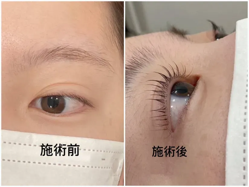 こんなに違う？！ラッシュリフトでまつ毛を整える！